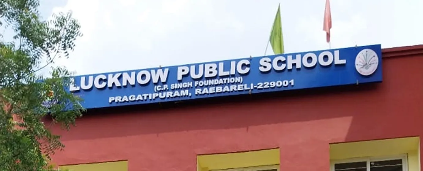 school