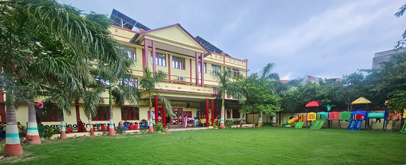 school
